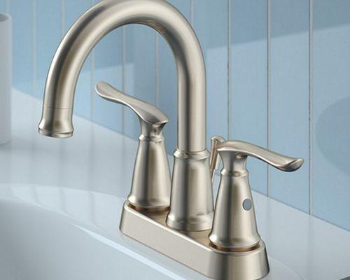 Project Source Wayton Bathroom Sink Faucet