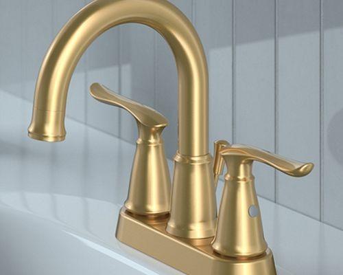 Project Source Wayton Bathroom Sink Faucet