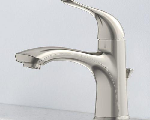 Project Source Fallon Bathroom Sink Faucet
